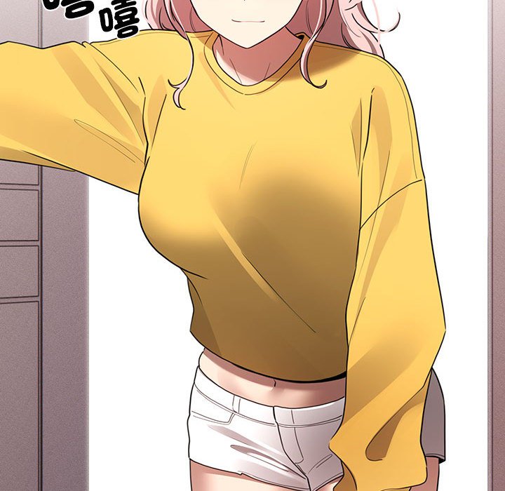 《疫情期間的家教生活》漫画 第110話