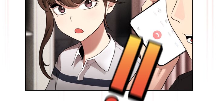 《疫情期間的家教生活》漫画 第111話
