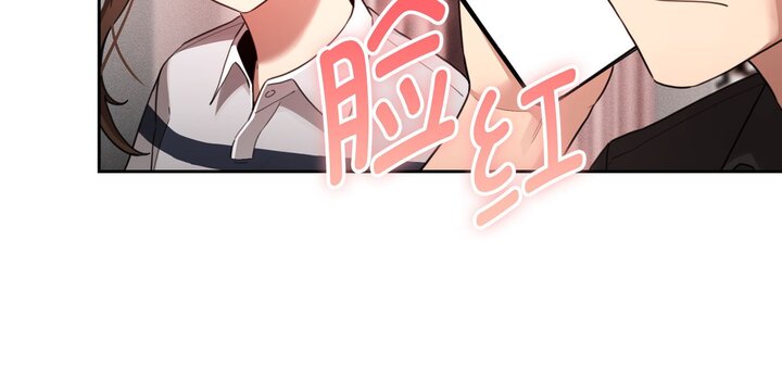 《疫情期間的家教生活》漫画 第111話