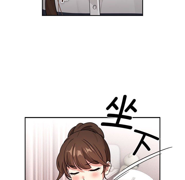 《疫情期間的家教生活》漫画 第111話