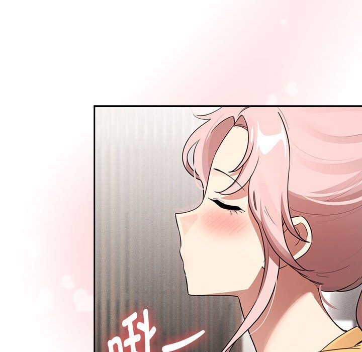 《疫情期間的家教生活》漫画 第111話