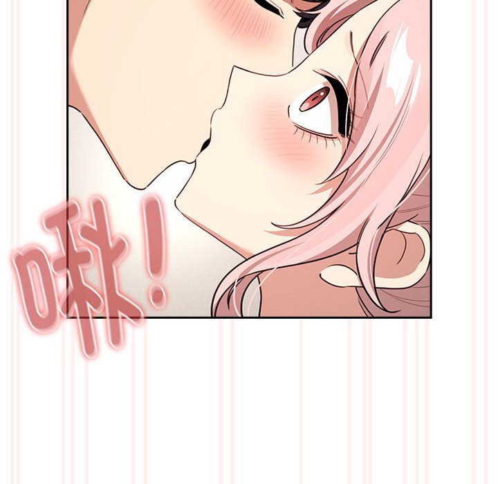 《疫情期間的家教生活》漫画 第111話