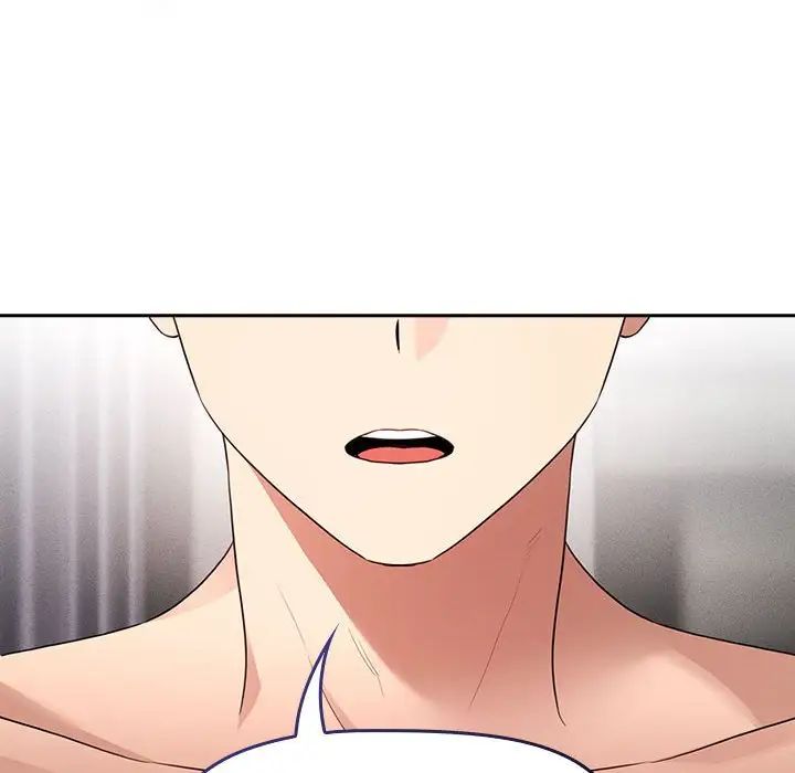 《疫情期間的家教生活》漫画 第113話