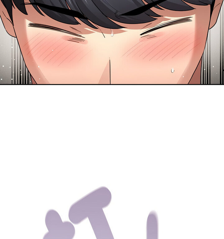《疫情期間的家教生活》漫画 第114話