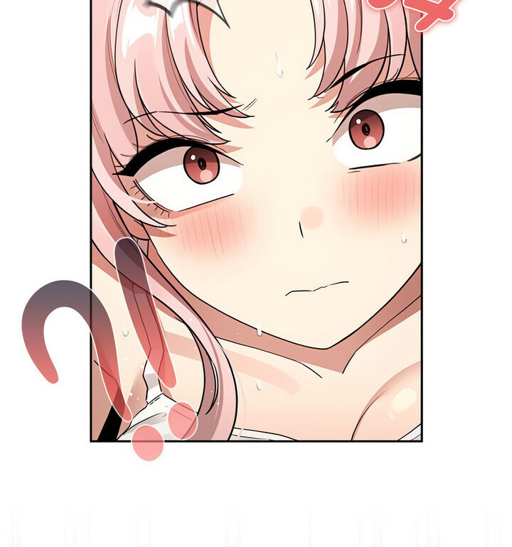 《疫情期間的家教生活》漫画 第114話