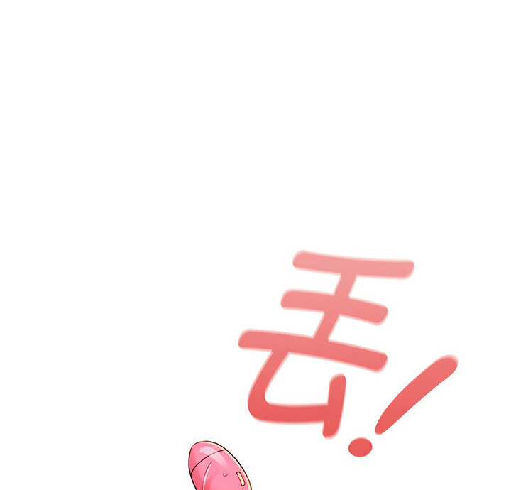 《疫情期間的家教生活》漫画 第116話