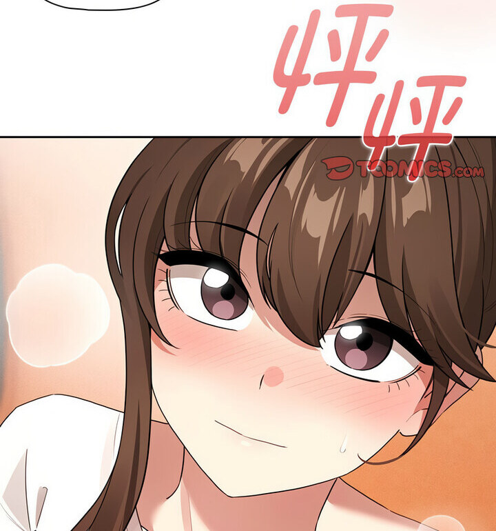 《疫情期間的家教生活》漫画 第116話
