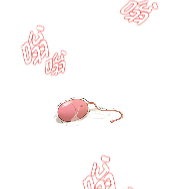 《疫情期間的家教生活》漫画 第116話
