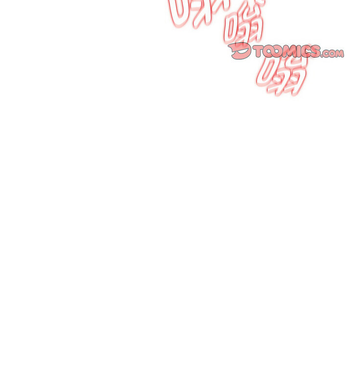 《疫情期間的家教生活》漫画 第116話