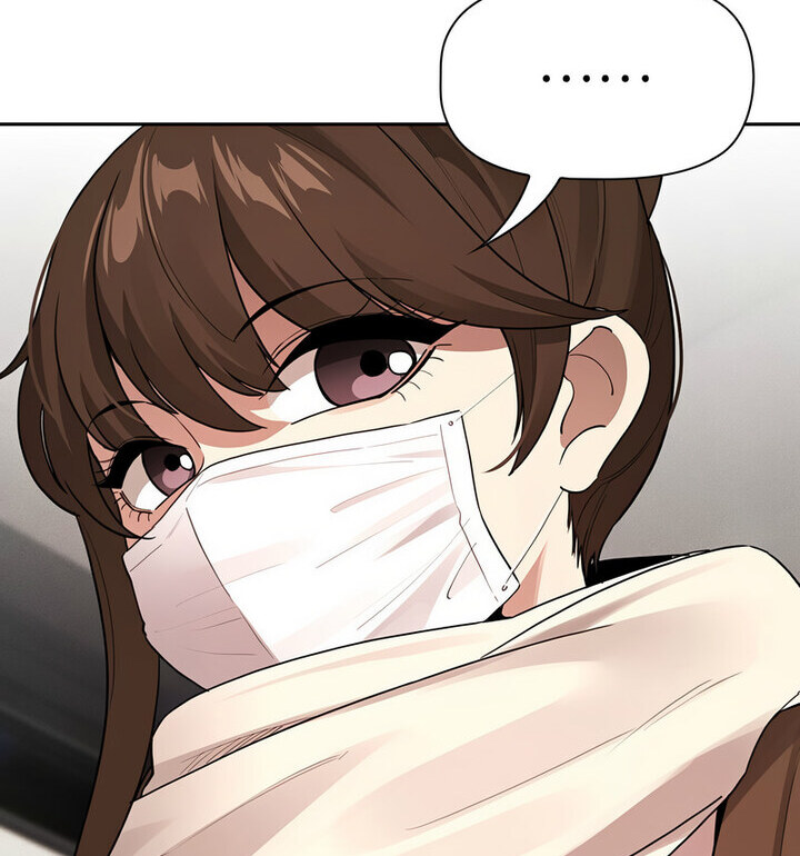 《疫情期間的家教生活》漫画 第116話