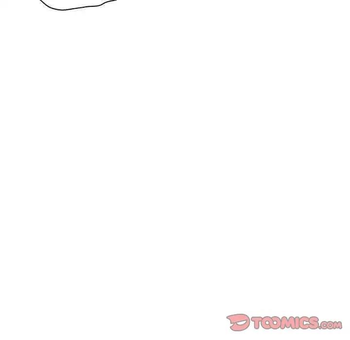 《疫情期間的家教生活》漫画 第118話