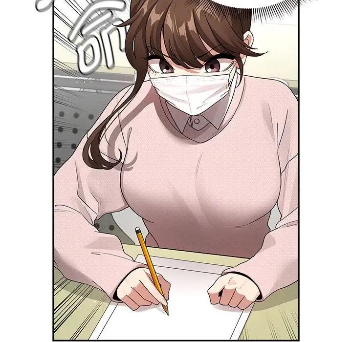 《疫情期間的家教生活》漫画 第119話
