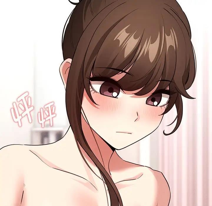 《疫情期間的家教生活》漫画 第120話