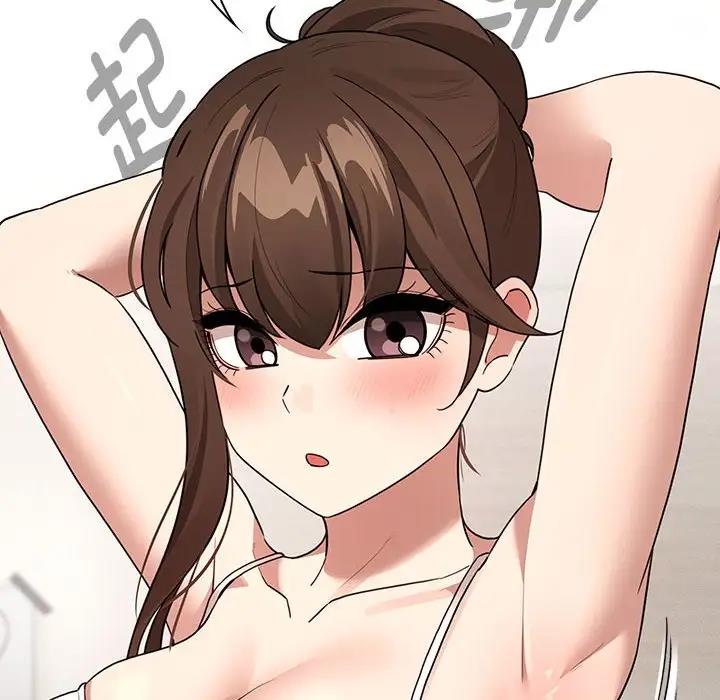 《疫情期間的家教生活》漫画 第120話