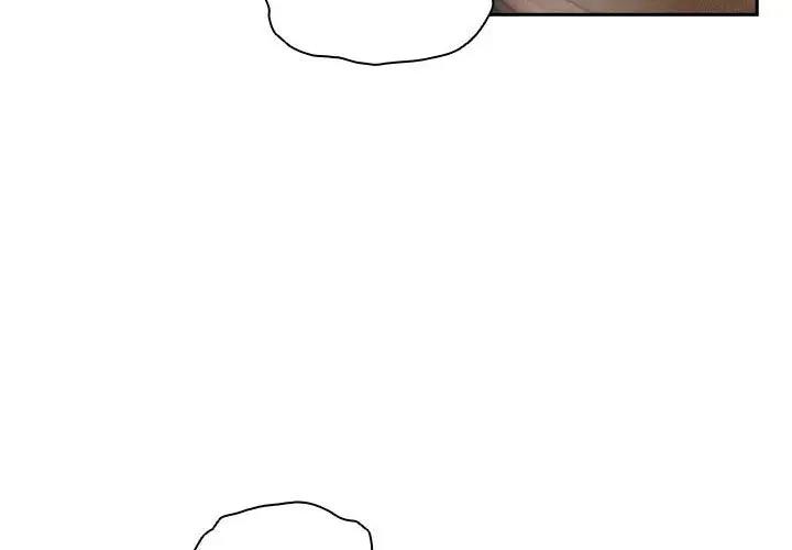 《疫情期間的家教生活》漫画 第121話