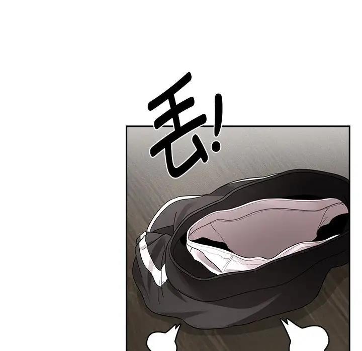 《疫情期間的家教生活》漫画 第121話
