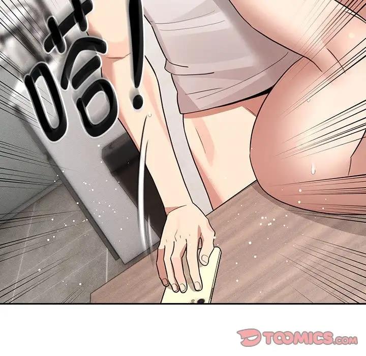 《疫情期間的家教生活》漫画 第122話