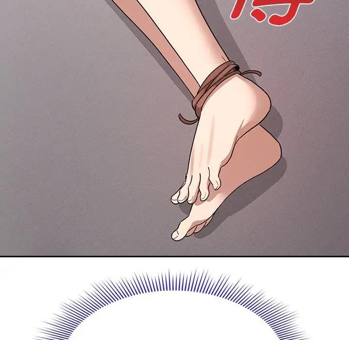 《疫情期間的家教生活》漫画 第123話