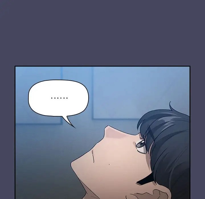 《疫情期間的家教生活》漫画 第127話