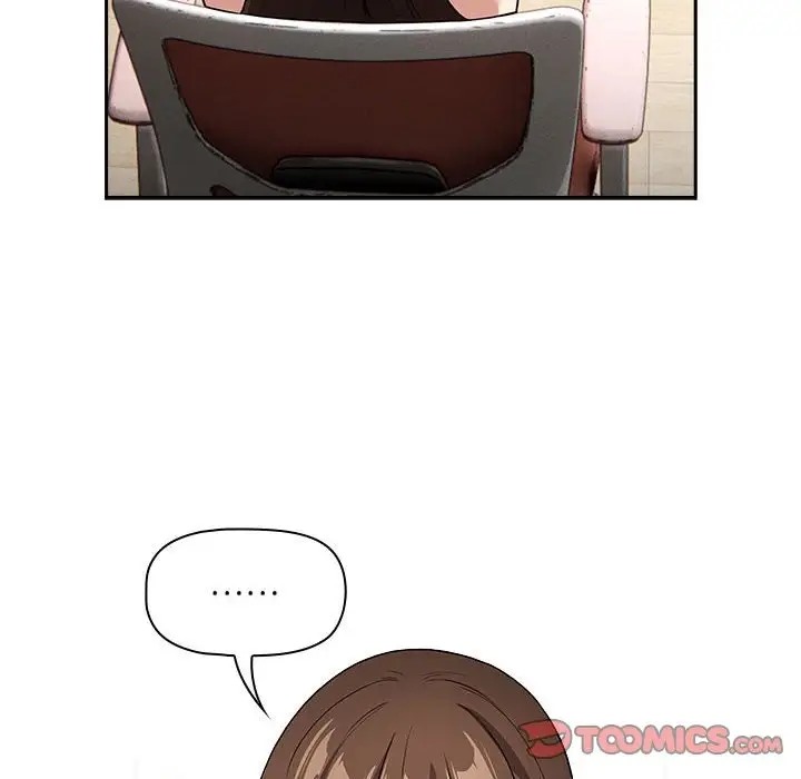 《疫情期間的家教生活》漫画 第129話