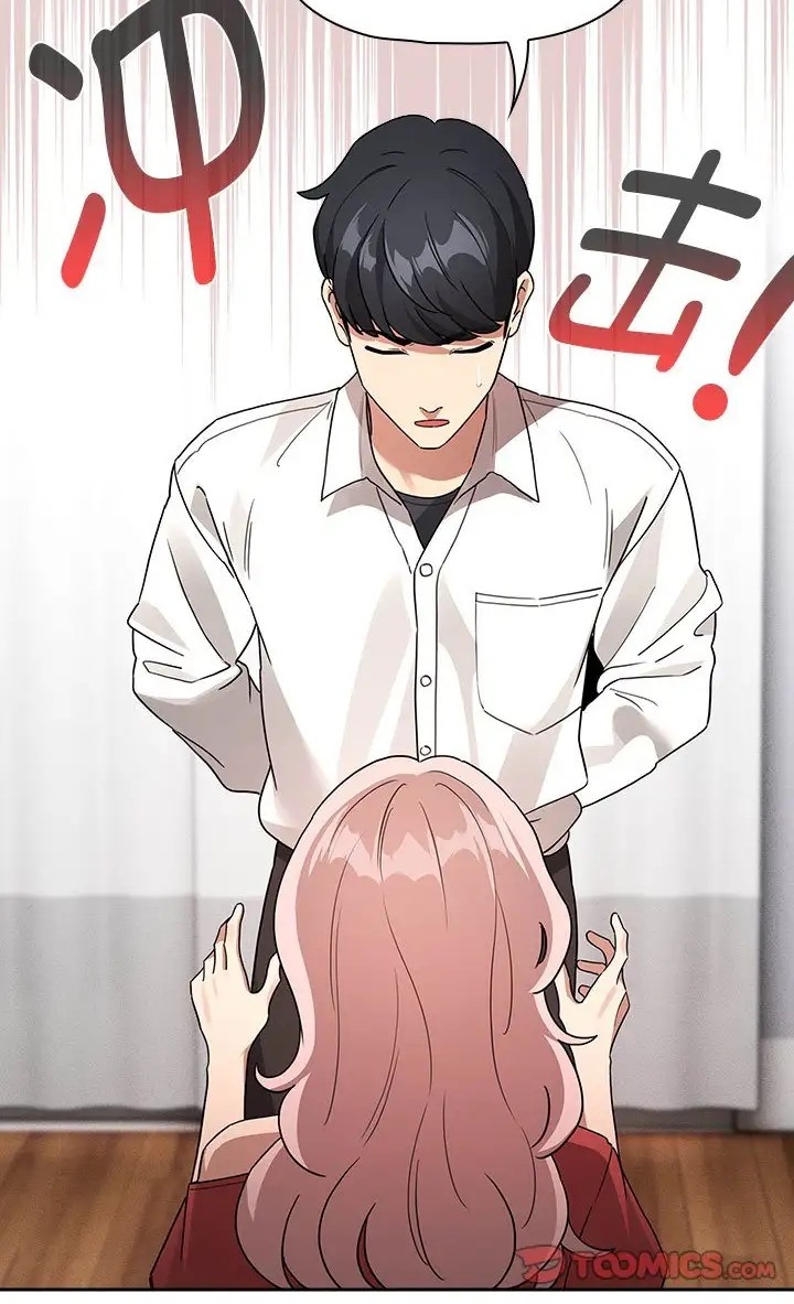 《疫情期間的家教生活》漫画 第130話