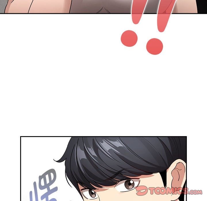 《疫情期間的家教生活》漫画 第131話