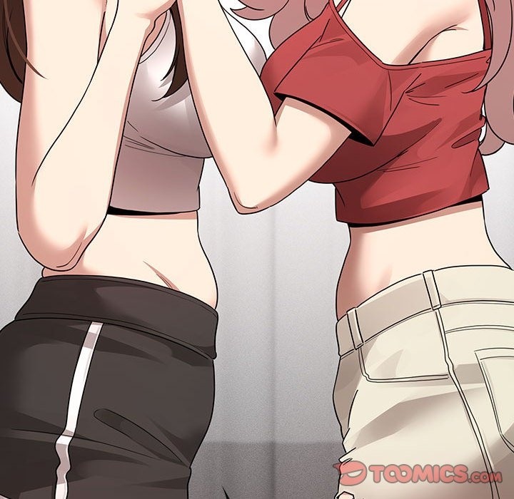 《疫情期間的家教生活》漫画 第131話