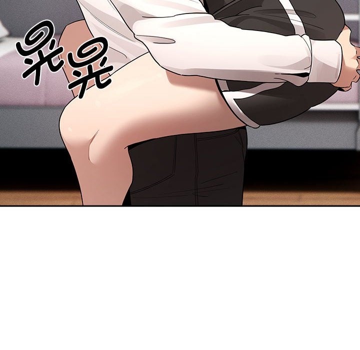 《疫情期間的家教生活》漫画 第132話