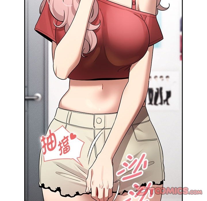 《疫情期間的家教生活》漫画 第132話