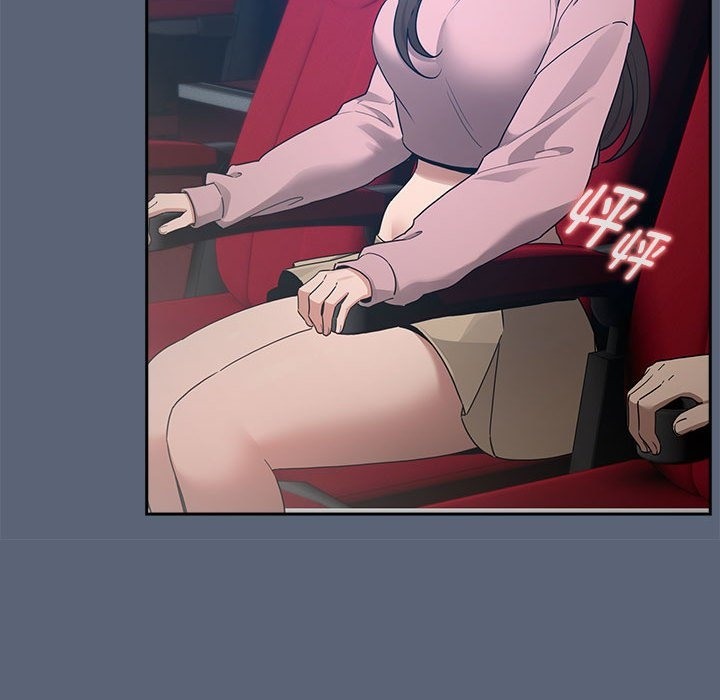 《疫情期間的家教生活》漫画 第134話