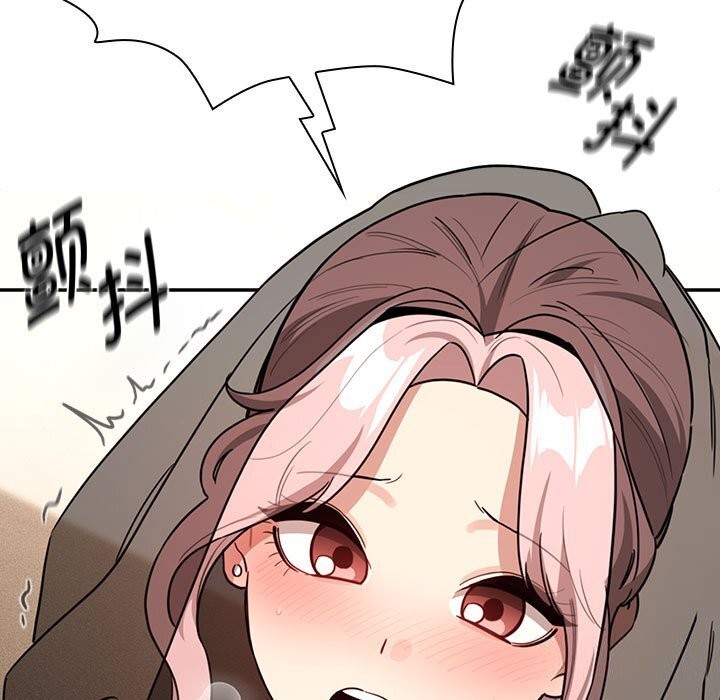 《疫情期間的家教生活》漫画 第137話