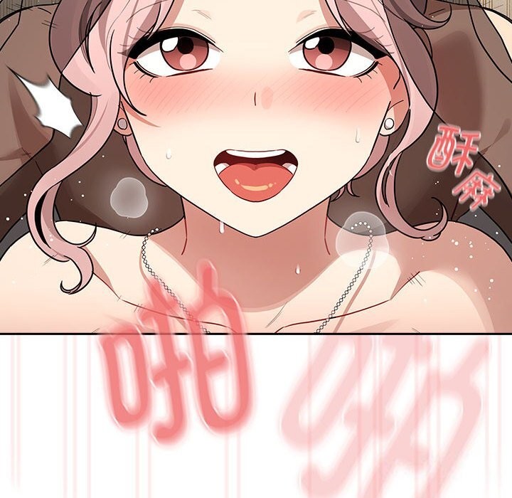 《疫情期間的家教生活》漫画 第137話