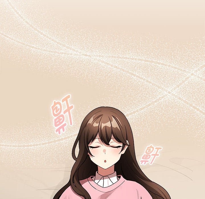 《疫情期間的家教生活》漫画 第137話