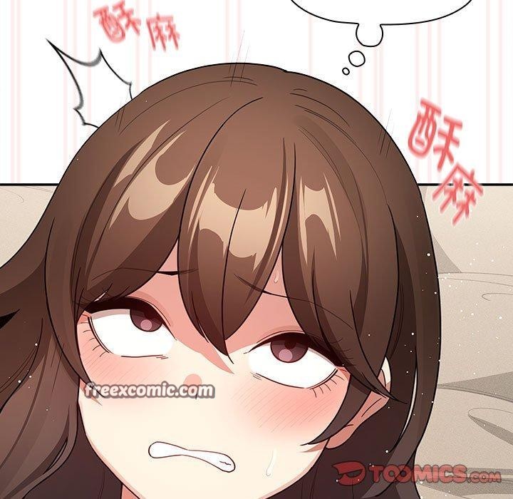 《疫情期間的家教生活》漫画 第138話