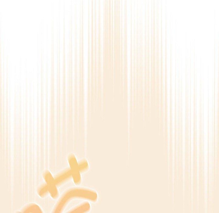 《疫情期間的家教生活》漫画 第140話