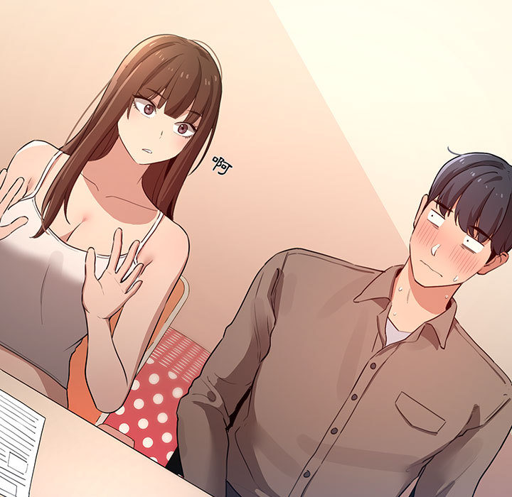 《疫情期間的家教生活》漫画 第2章