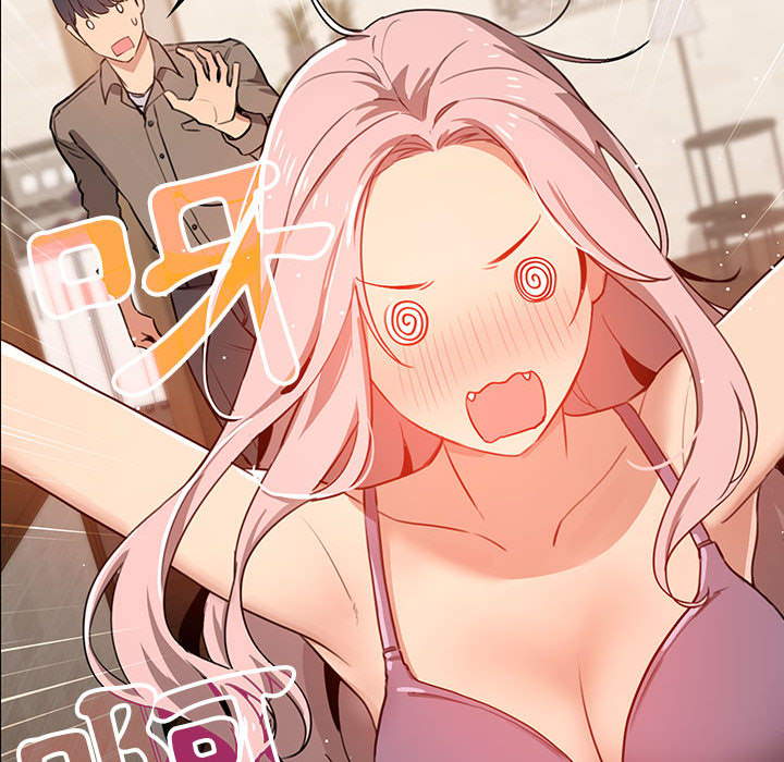 《疫情期間的家教生活》漫画 第2章