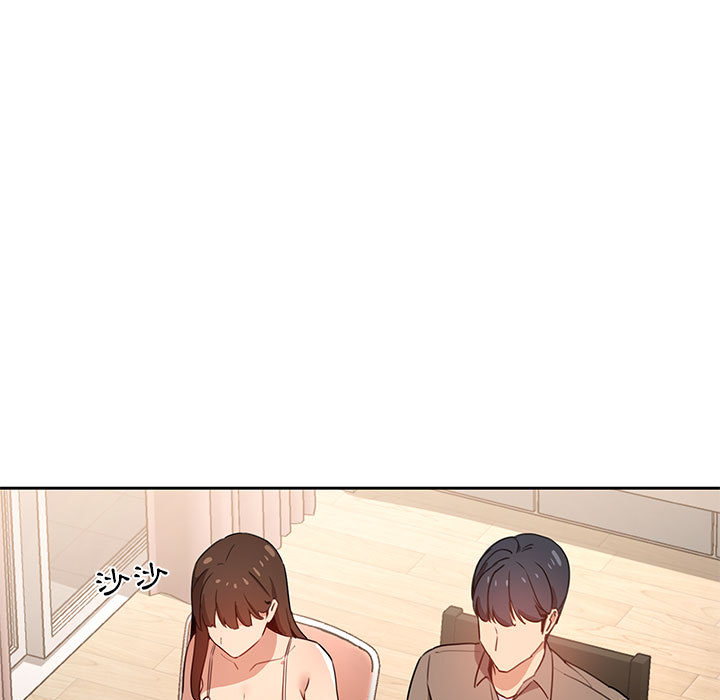 《疫情期間的家教生活》漫画 第2章