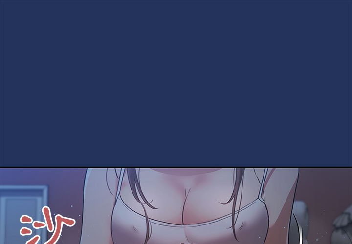 《疫情期間的家教生活》漫画 第3章