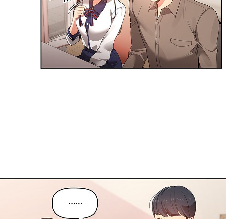 《疫情期間的家教生活》漫画 第3章
