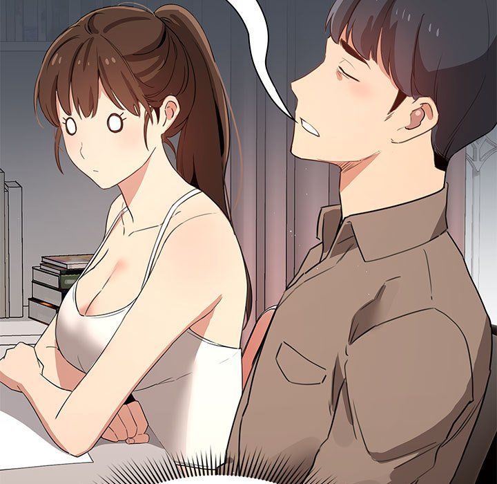 《疫情期間的家教生活》漫画 第4章