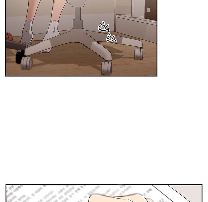 《疫情期間的家教生活》漫画 第4章