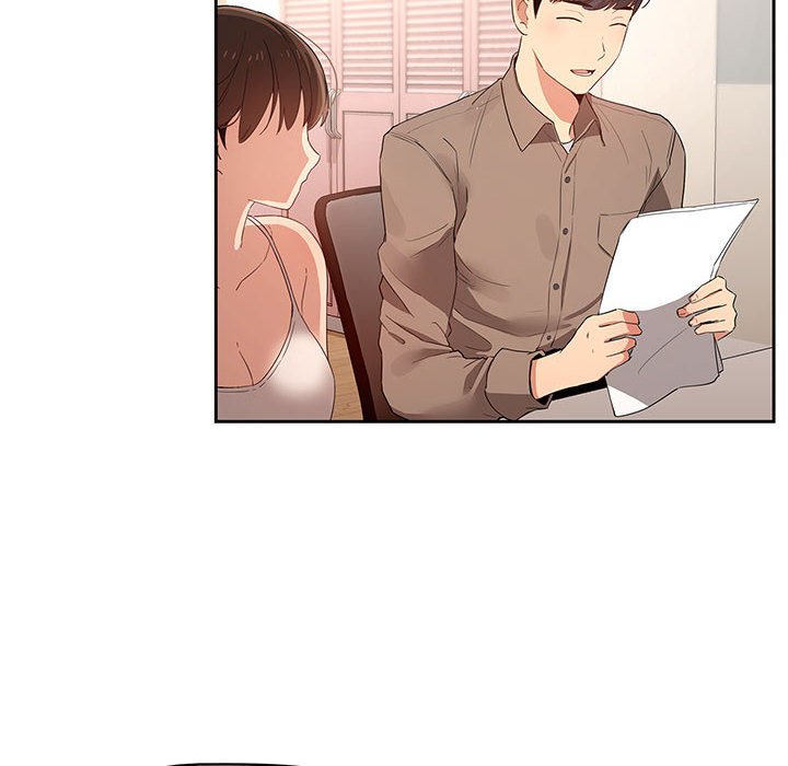 《疫情期間的家教生活》漫画 第4章