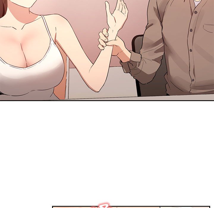《疫情期間的家教生活》漫画 第4章
