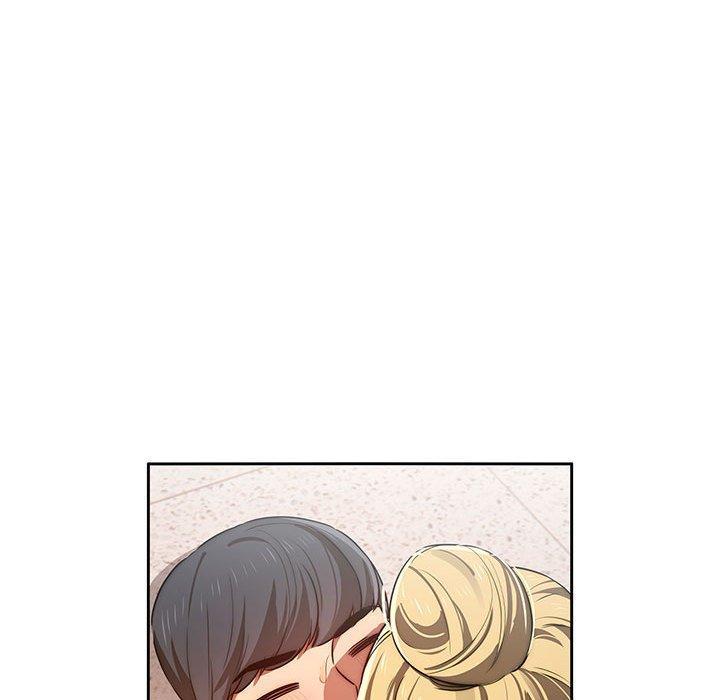 《疫情期間的家教生活》漫画 第44話