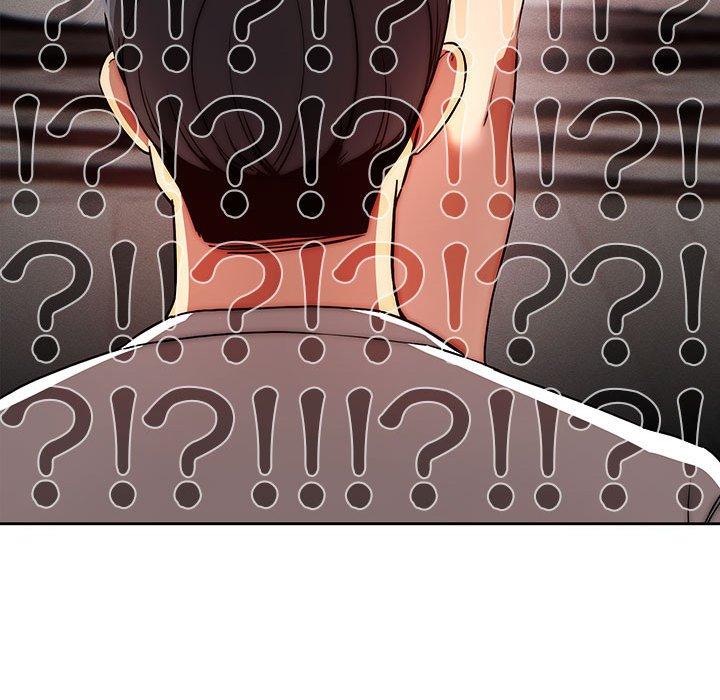 《疫情期間的家教生活》漫画 第45話