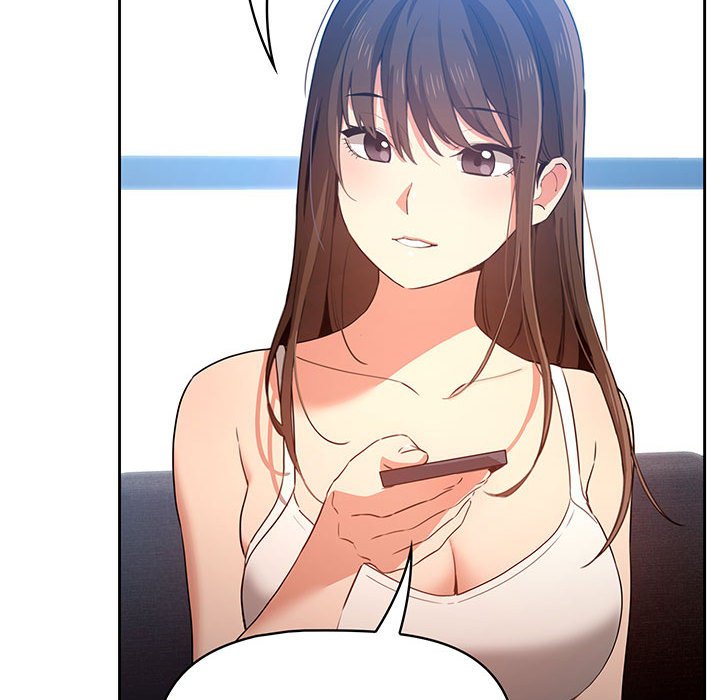《疫情期間的家教生活》漫画 第5章