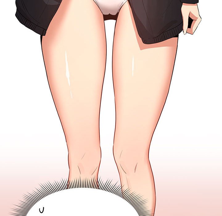 《疫情期間的家教生活》漫画 第5章