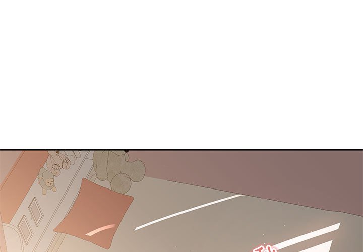 《疫情期間的家教生活》漫画 第6章