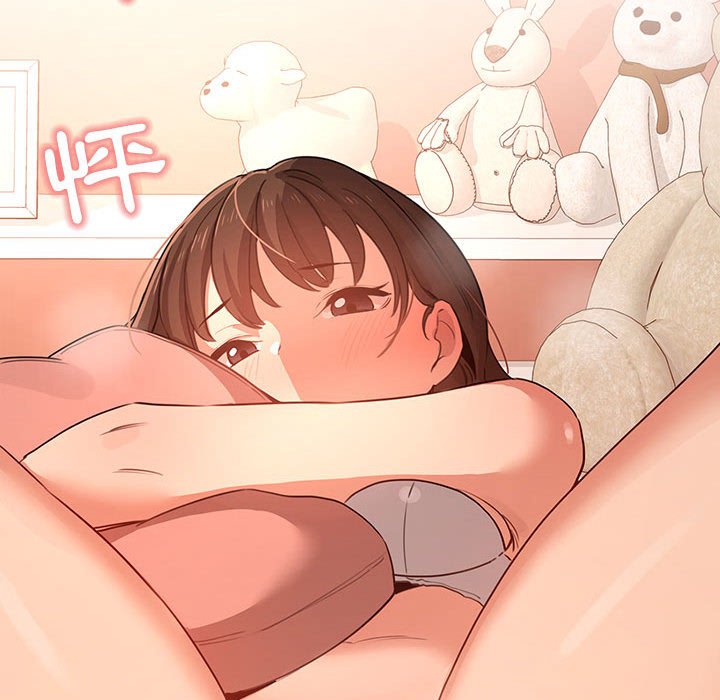《疫情期間的家教生活》漫画 第6章